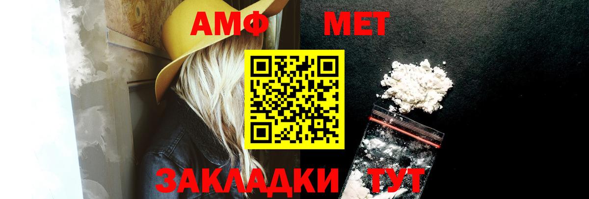 Сердобск  Гашиш  Каннабис  A-PVP СОЛЬ   Вход с VPN  Мефедрон  
