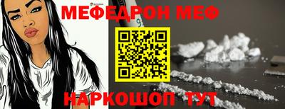 МДПВ Лесосибирск