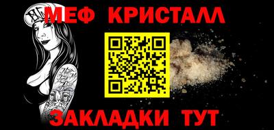 МДПВ Лесосибирск