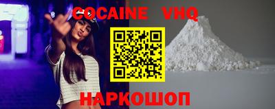 МДПВ Лесосибирск