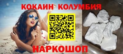 МДПВ Лесосибирск