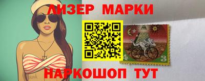 СК Ливны