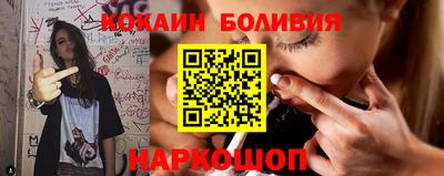 Альфа ПВП Малоярославец