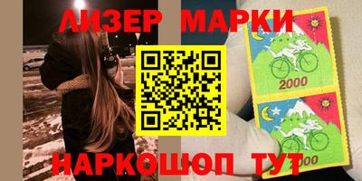 СК Ливны