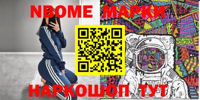 МДПВ Лесосибирск