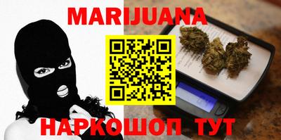 стаф Ликино-Дулёво