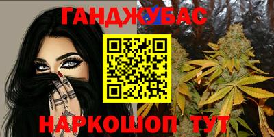 СК Ливны