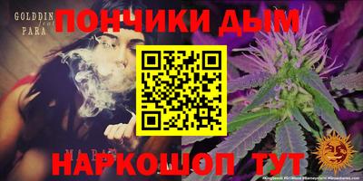 стаф Ликино-Дулёво