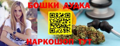 стаф Ликино-Дулёво