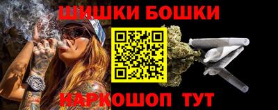 стаф Ликино-Дулёво