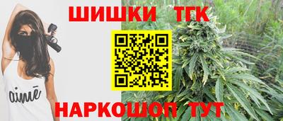 стаф Ликино-Дулёво