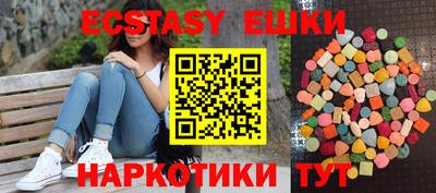 СК Ливны