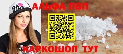 СК Ливны