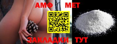 СК Ливны