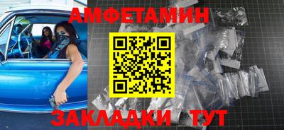 СК Ливны