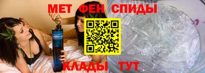 МДПВ Лесосибирск