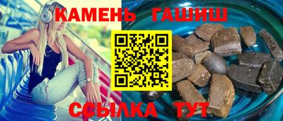 a pvp Малгобек