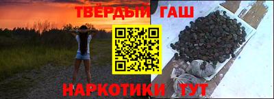 МДПВ Лесосибирск