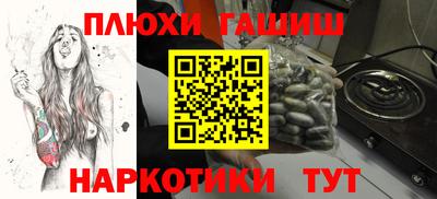 Альфа ПВП Малоярославец