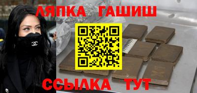 МДПВ Лесосибирск