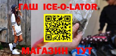 a pvp Малгобек