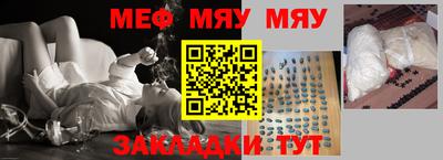 МДПВ Лесосибирск